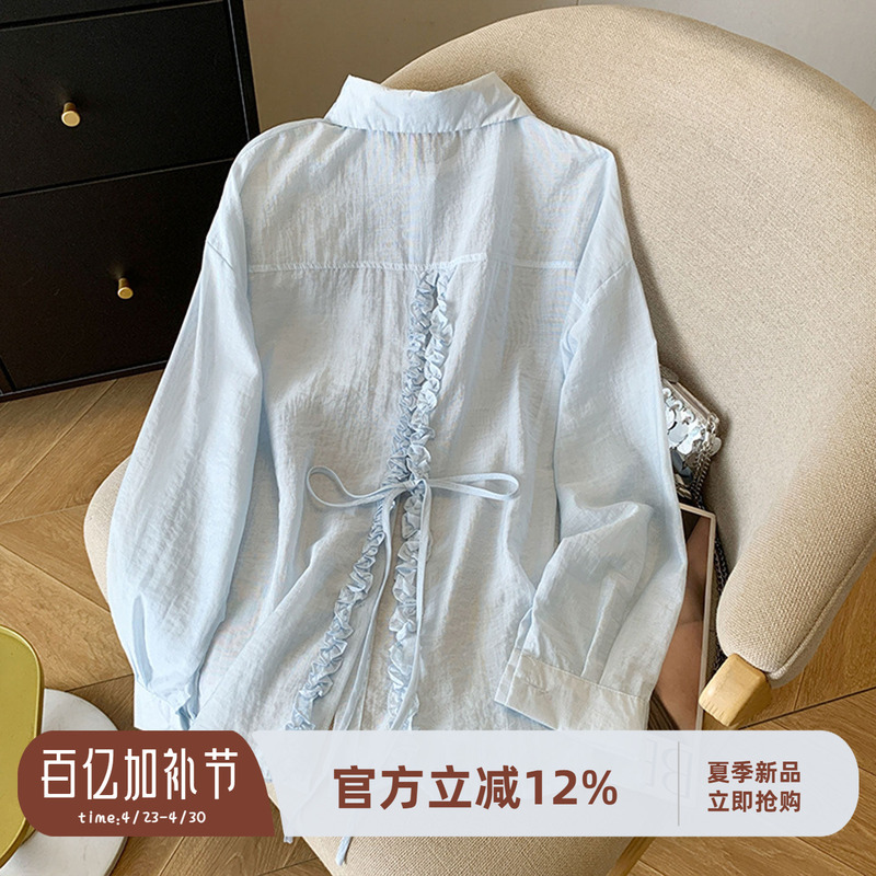 Back Slit Earring Splicing Lace-Up Blue Shirt Women's Summer Sun Protection Thin Shirt Loose Lazy Style Top