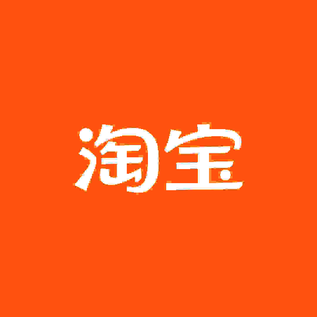 恒昌建材店