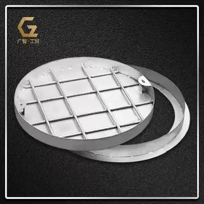 Guangzhi 304 stainless steel manhole cover round sunken decorative drainage ditch cover square manhole cover customized
