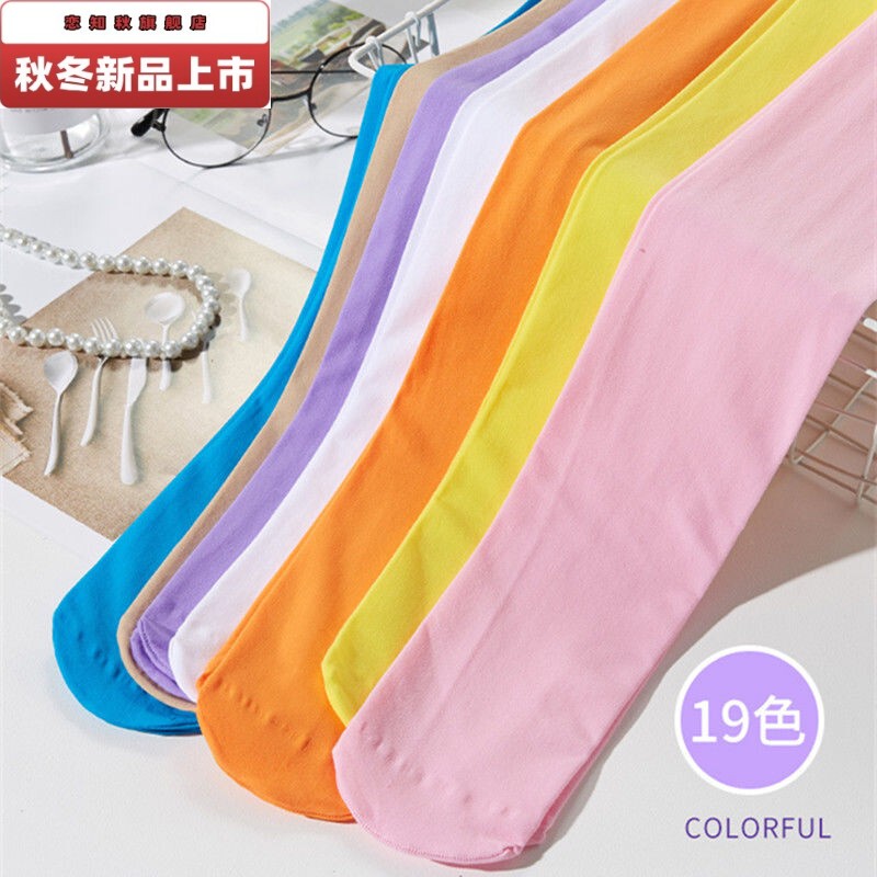 80D Velvet Candy-Colored Tights for Women, Pink, Black, White, Gray, Base Pantyhose, Dance Tights, Medium Thickness, Spring and Autumn