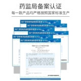 Косметический пептид, питательный увлажняющий освежающий вместительный и большой крем, для салонов красоты