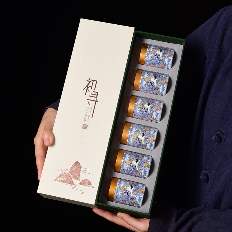 Tea Leaf Jar Ceramic Tea Set Group Home Seal Tank Storage Tea Jar Pu-erh Tea Jar Gift Tea Gift Box Kit Assembly