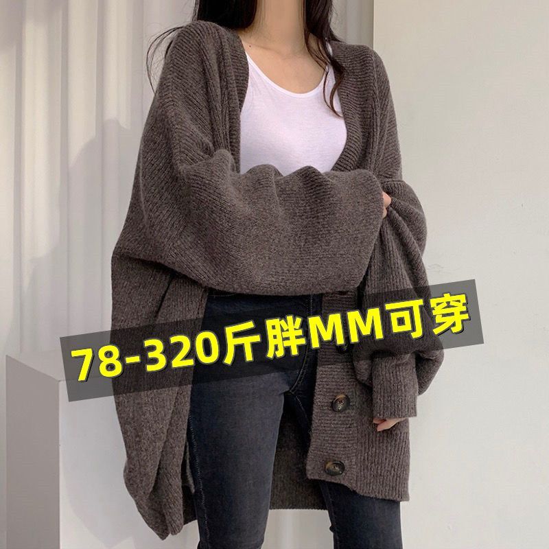 Extra Large Size 150kg Sweater for Plus-Size Women, Knitted Cardigan, Lazy Style, Loose Coat, Autumn and Winter, Stylish Casual Top