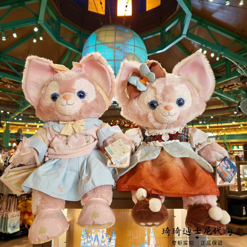 Shanghai Disney Special Offer 2025 Spring Edition m Size Halloween Linabell Gellatoni Plush Doll Toy