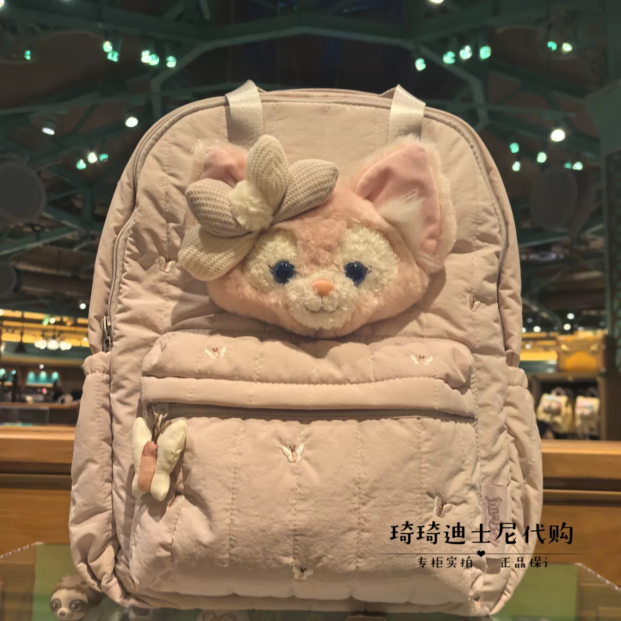 Шанхайский Disneyland серия Little Friends Белль Дафи Ширли Роуз мультяшный рюкзак для отдыха