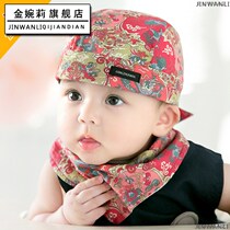 Baby hat winter 0-3-6-12 months autumn winter pirate hat boy girl baby girl hat newborn baby hat