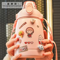 womens high anti-fall beauty large belly cup large capacity double drink with straw insulated cup water bottle insulated kettle cup