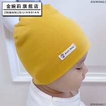 Baby hat autumn winter autumn and winter days infant boy 0-3-6-12 months pure cotton female baby newborn 2020