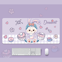 Cute mouse pad large thickened non-slip lock edge Student office desktop Dormitory office e-sports game table pad