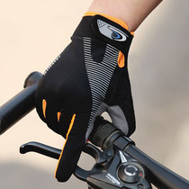 Thin-style gloves mens outdoor ride fishing rides sunscreen ice rink summer driving elastic UV women