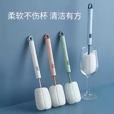 Centenarian milk bottle brush Cup sponge Cup brush long handle thermos cup brush Cup cleaning brush tea stains small brush