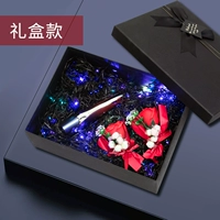 Gradm -изменяющий рафинированный резьбовый частотный инструмент