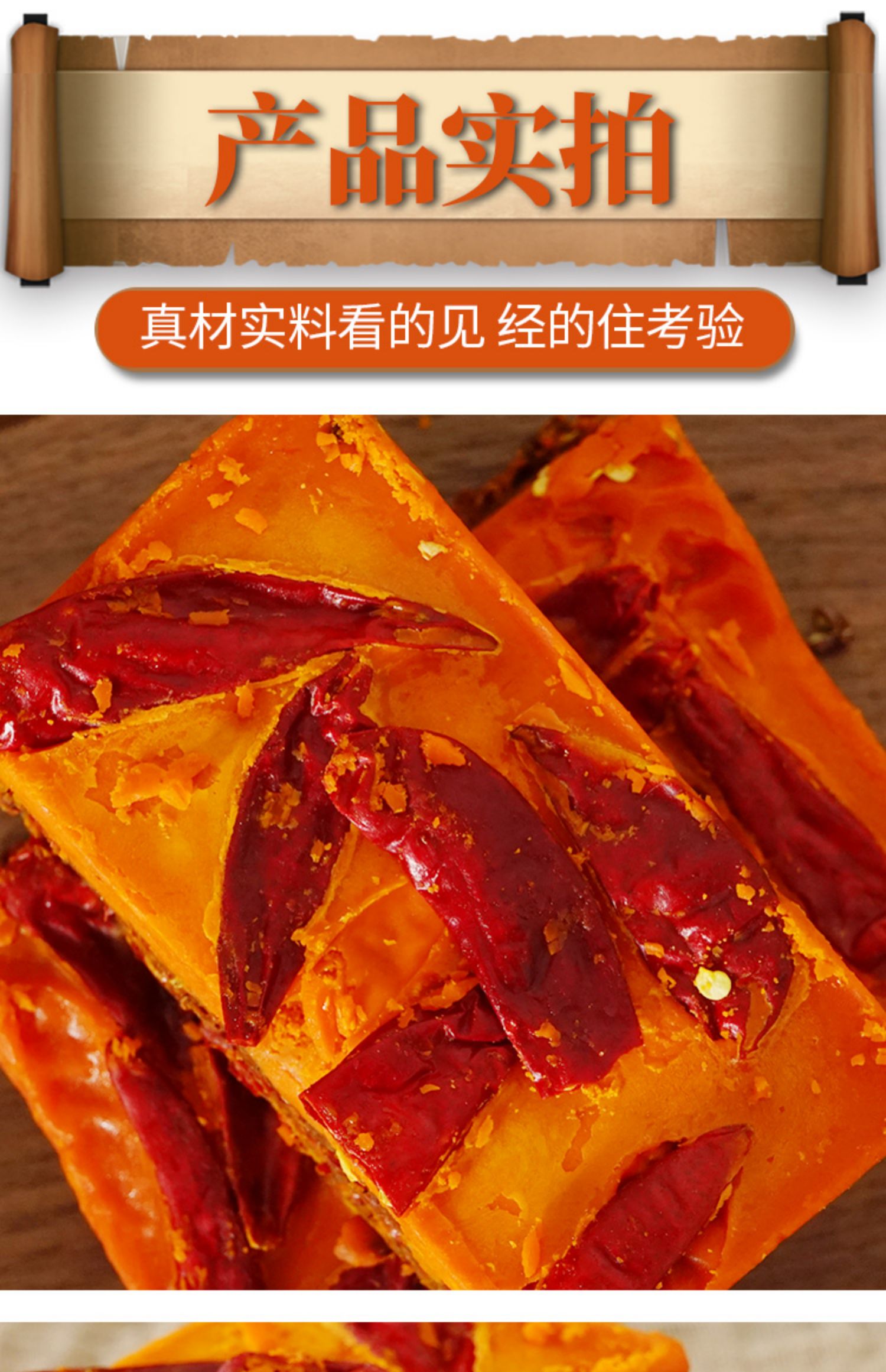 【可签到】虹陈香牛油麻辣老火锅底料400g