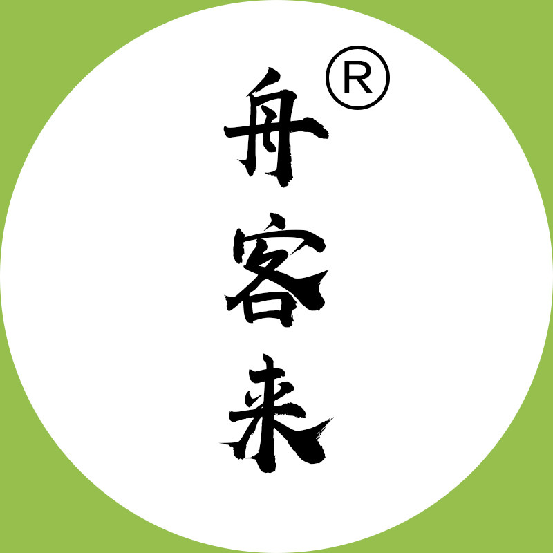 舟客来霞浦海产精选的LOGO