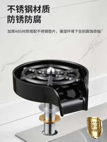 Уборка для мытья чашки высокого давления 304 Кухонная раковина из нержавеющей стали водяной чашка для прикачки батон