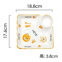 Медведь 7,5 -импультная пельменная пластина