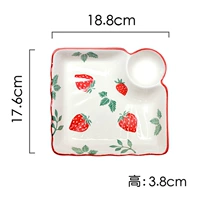 Клубника, 7.5 дюймов