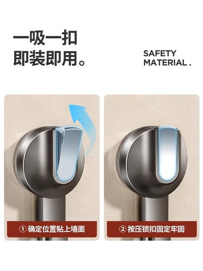 Don'T Leave the Wall Empty! Suction Cup Hooks for Hanging Spoons, Spatulas, Multifunctional Knife Holder, Hanging Rod, No-Drill Sink Drain Bag