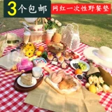 Одноразовая столешница столовая столовая столовая столовая ткань для пикника для пикника на открытом воздухе на открытом воздухе пляж пляж на первом этаже