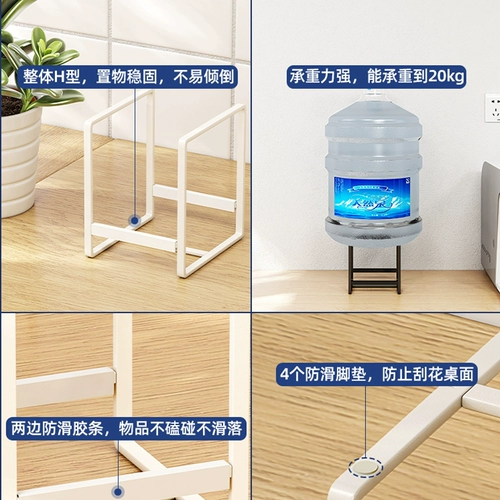 Кухонный ящик, подставка для посуды, бытовая многофункциональная полка для хранения тарелок? Артефакт пластины стеллажа для хранения чаш в автомобиле