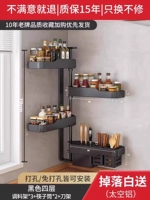 ЧЕРНЫЙ ЧЕТЫРИ