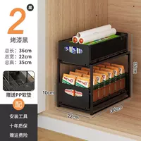 [Новая сетка баскетбол] большой 曜 ⭐ ⭐ 【【【【【【 【【【【【【 【【【【【【 【【【【【【 【【【【【【 【【【【【【 【【【【【【 【【【【【【