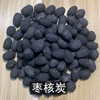 Ядерный уголь Jujube (1 Catties Out) (купите 3 фунта и получите 1 фунт)