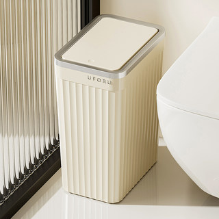 Badezimmer-mülleimer für zu hause, spezielle toilette mit großer kapazität, schmaler spalt, toilette mit abdeckung, 2025, neue einfache verdickung, hoher wert