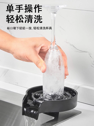 Уборка для мытья чашки высокого давления 304 Кухонная раковина из нержавеющей стали водяной чашка для прикачки батон