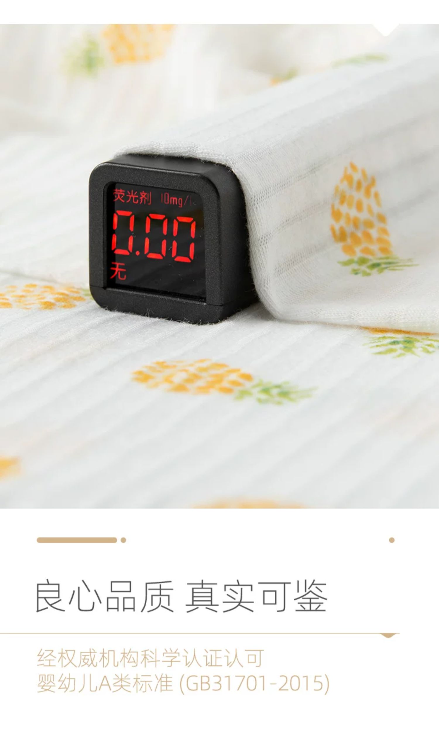 汤尼倍儿 婴儿帽子夏薄款纯棉防晒太阳0-3-6可调节春秋宝宝遮阳帽 — 13