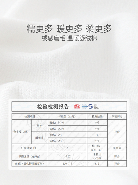汤尼倍儿婴儿连体衣春秋季长袖款小象宝宝空调服纯棉大象耳朵衣服 — 4