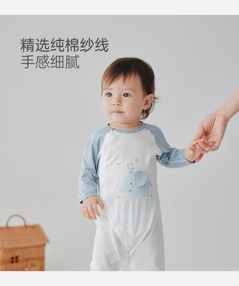 汤尼倍儿婴儿连体衣春秋季长袖款小象宝宝空调服纯棉大象耳朵衣服 — 4