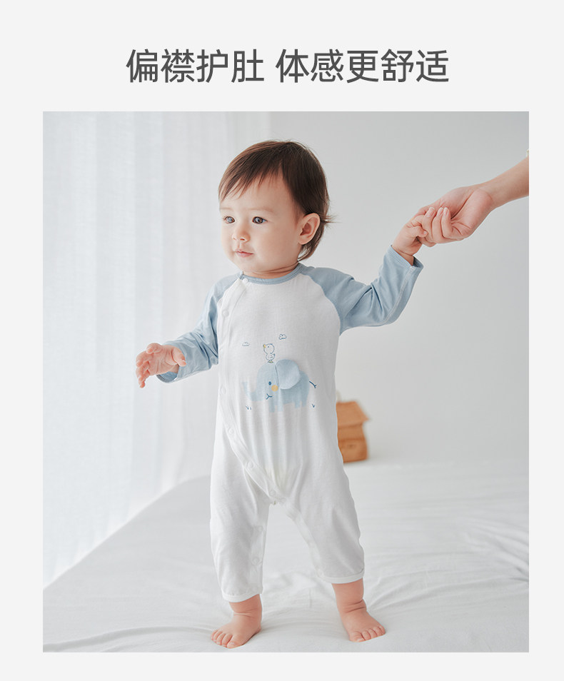 汤尼倍儿婴儿连体衣春秋季长袖款小象宝宝空调服纯棉大象耳朵衣服 — 12