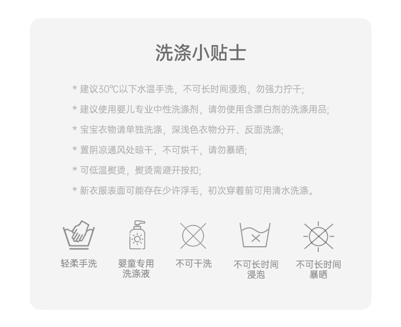 汤尼倍儿婴儿鞋子防滑地板鞋春秋女宝宝透气软底防掉跟公主学步鞋 — 15
