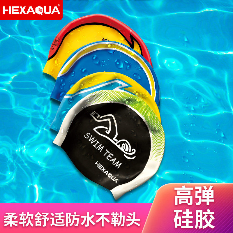 Swimming cap Women's silicone Fashion comfort Anti-chlorine long hair protector Waterproof Without Stranglehead Printed Swimming Cap Professional Sports Hat