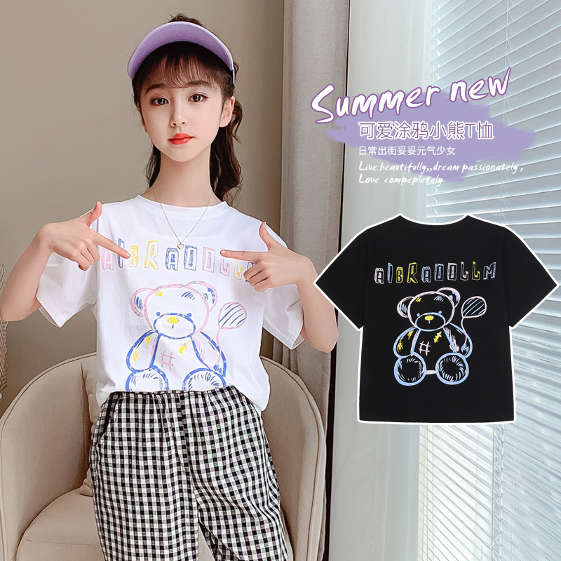 Girl Short Sleeve T-shirt 2022 Summer Dress New Children Suit Foreign Pie Loose Cartoon blouses CUHK Tong Leisure t