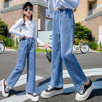 Girl Wide Leg Pants Spring Autumn Clothing CUHK Child Loose Straight Drum Jeans Children 2022 Spring New Foreign Air Long Pants