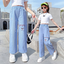 Girl Pants 2022 Spring Autumn New CUHK Child Loose Slim Fit Broadlegged Jeans Children Fit Straight Cylinder Casual Pants