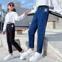 Girls jeans 2021 Autumn fit new Korean version CUHK Casual Loose Long Pants Stretch Denim Jeans Old Daddy Pants