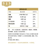 馋非馋 Пробиотики верблюжьего молока порошок протеин порошок для детей взрослые средние и пожилые люди из сурового питания молочного белка