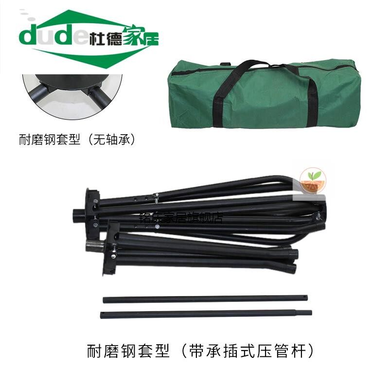  Bracket Ground Heating Coil Geothermal Strong type instrumental shelf Thickened Discharge Pipe AO TONG TUBE 