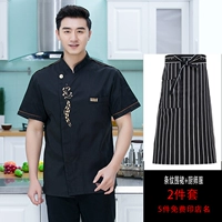 Черная юбка в складку, короткий рукав