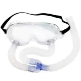 Jiyue, атомизированная маска для глаз сухой ультразвуковой ультразвуковой ультразвуковой атомийзер, увлажнительное увлажнитель.