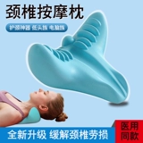 Физиологичный массажер, ортезы