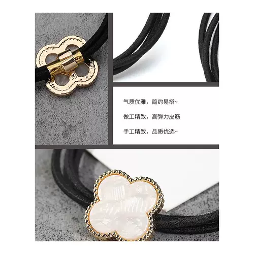 Резинка для волос, аксессуар для волос, хвостик, в стиле Шанель, четырехлистный клевер, коллекция 2023