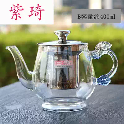 Light luxury English afternoon tea set set boiled fruit teapot heating European tea heat-resistant glass tea cup