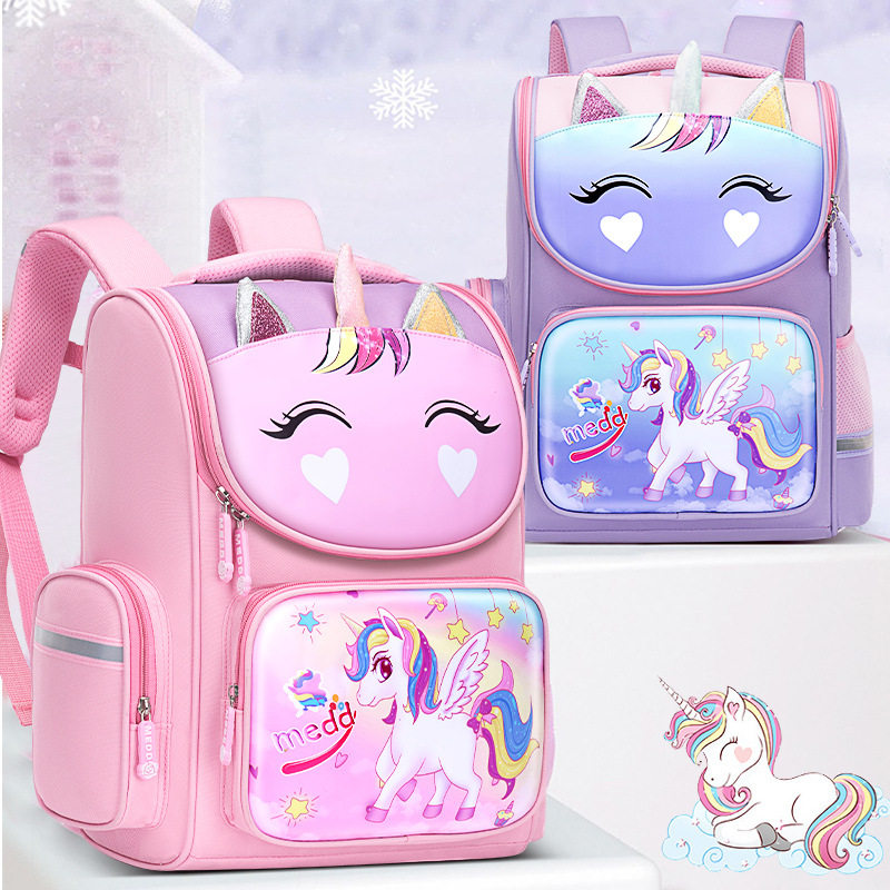 New unicorn school bag primary school children one 23 to six grade children girl 6-12 years old minus minus care crests double shoulder-Taobao