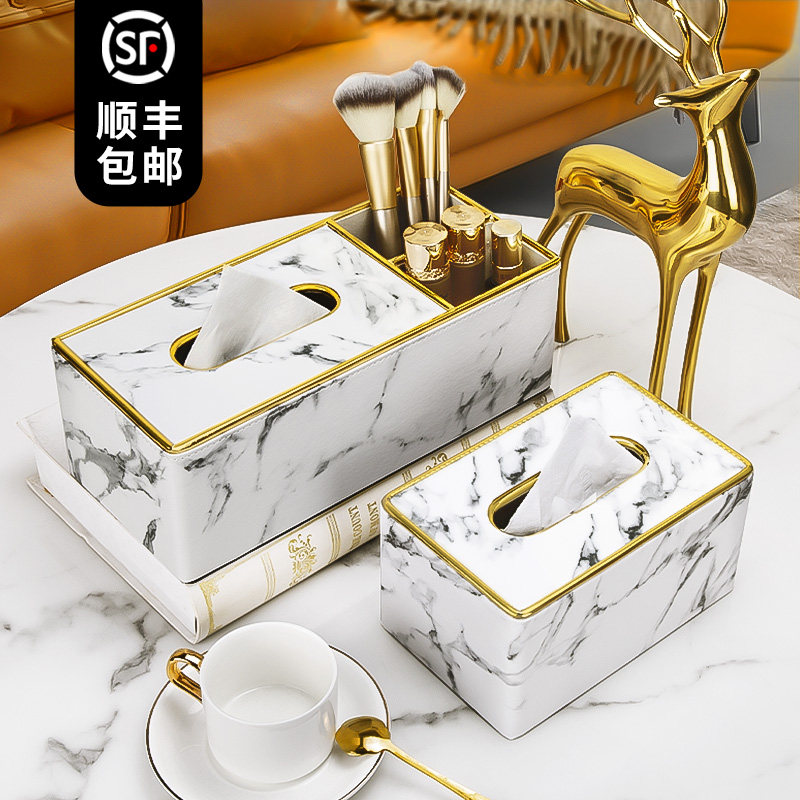 Paper towel draw box home living room creative remote control storage box tea table high-end light luxury multi-functional internet red desktop