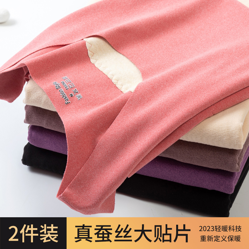 Silk Develvet warm vest woman without mark autumn winter plus suede thickened inside waistcoat with waistcoat in waistcoat-Taobao