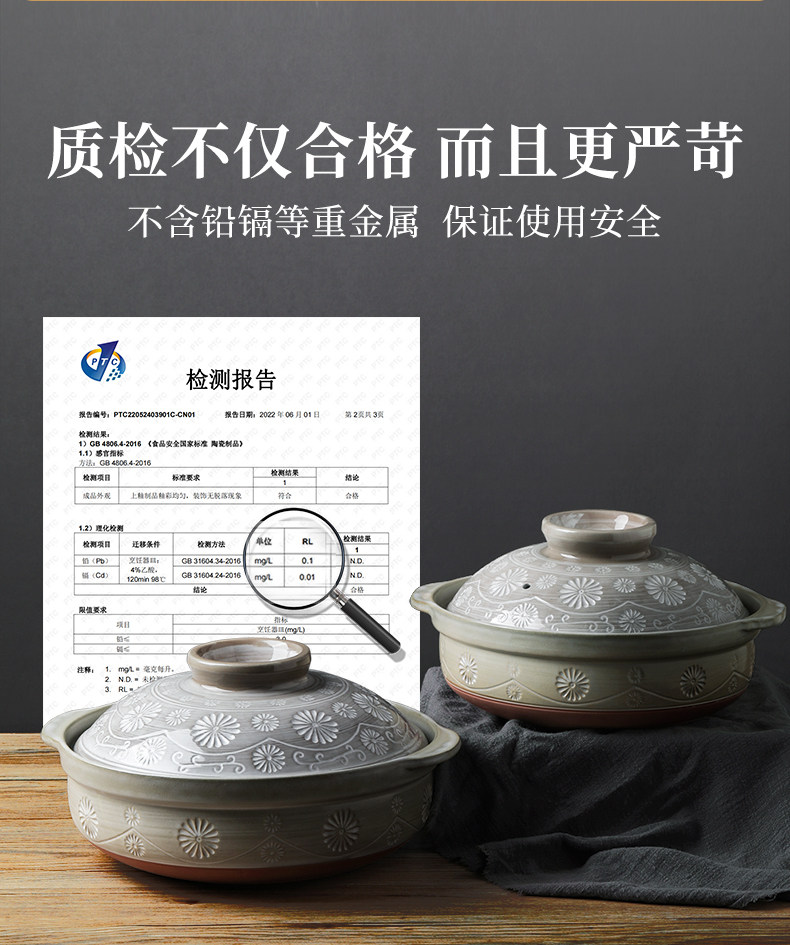 日本进口 内山窑 万古烧 9号 三岛陶土砂锅 3L 双重优惠折后￥298包邮